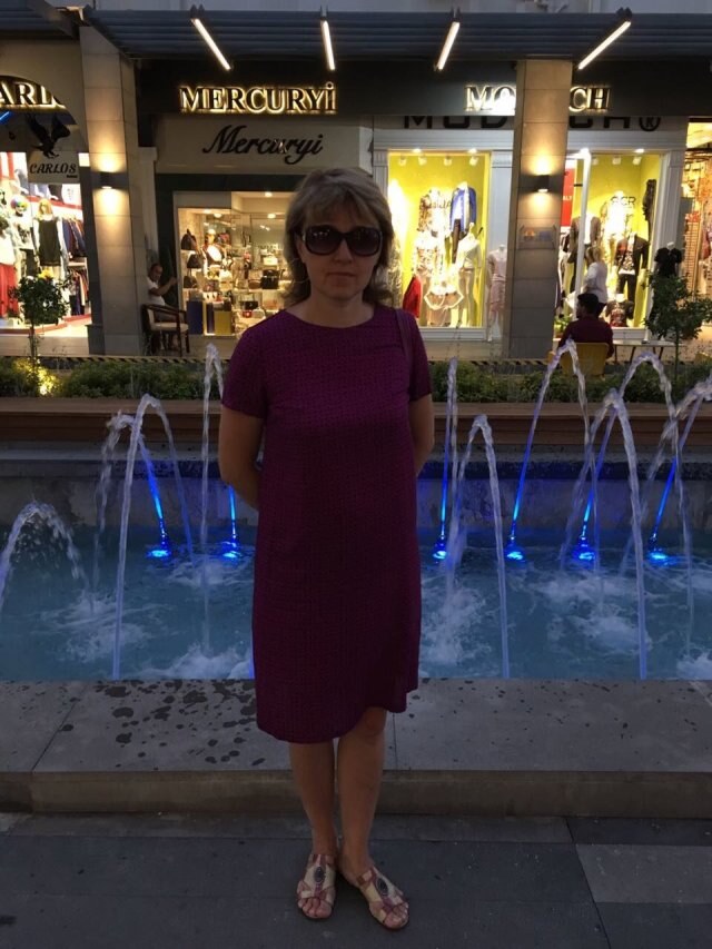 Натали