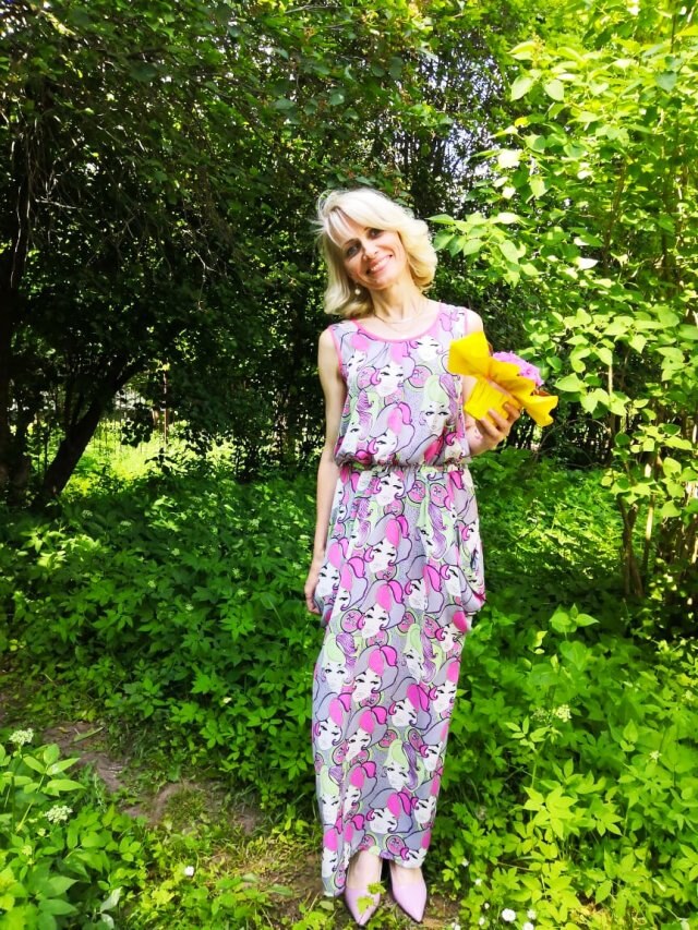 Марина