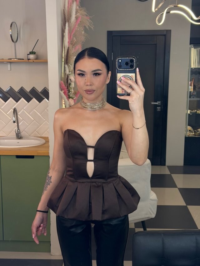 Арюна