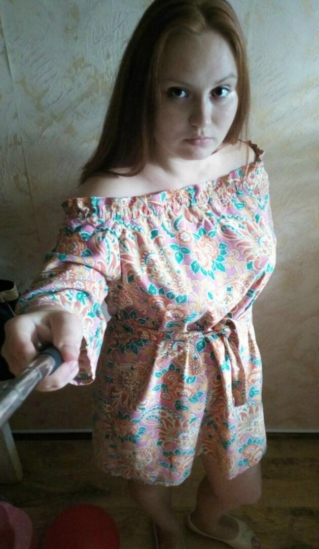 Катя