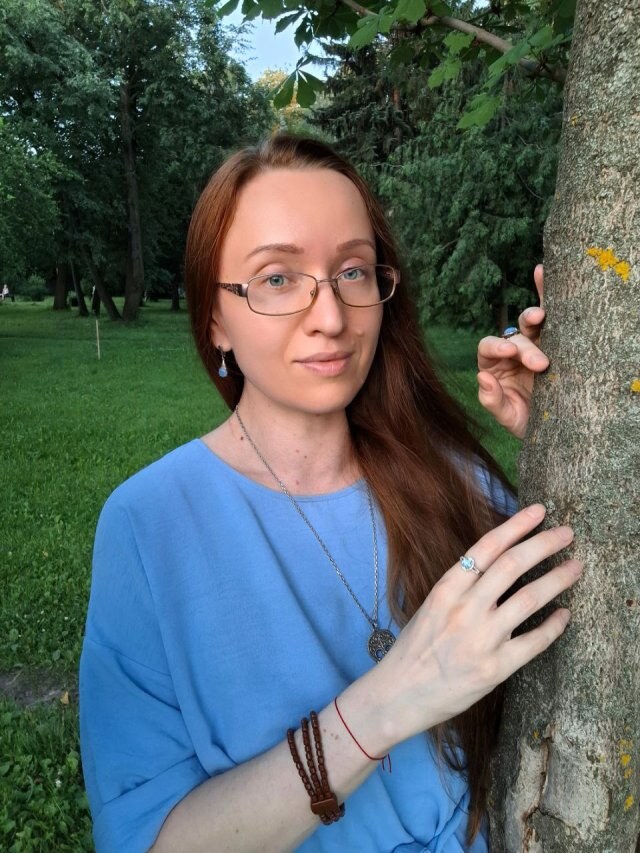Валерия