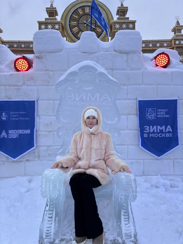 Ольга