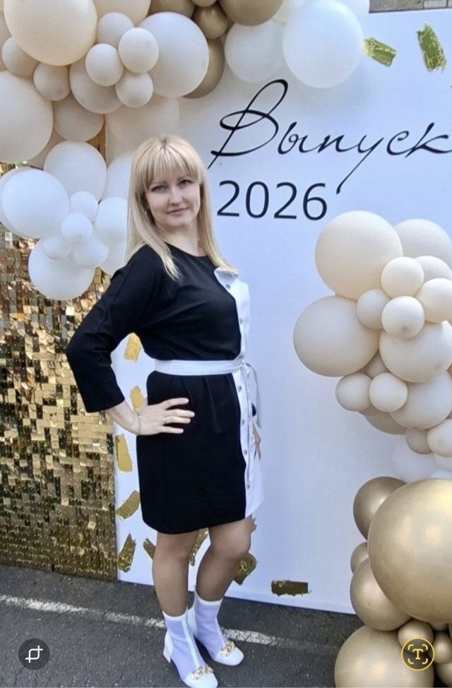 Tanya