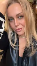Александра