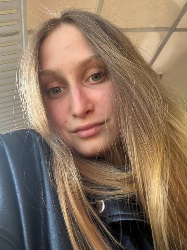 Полина