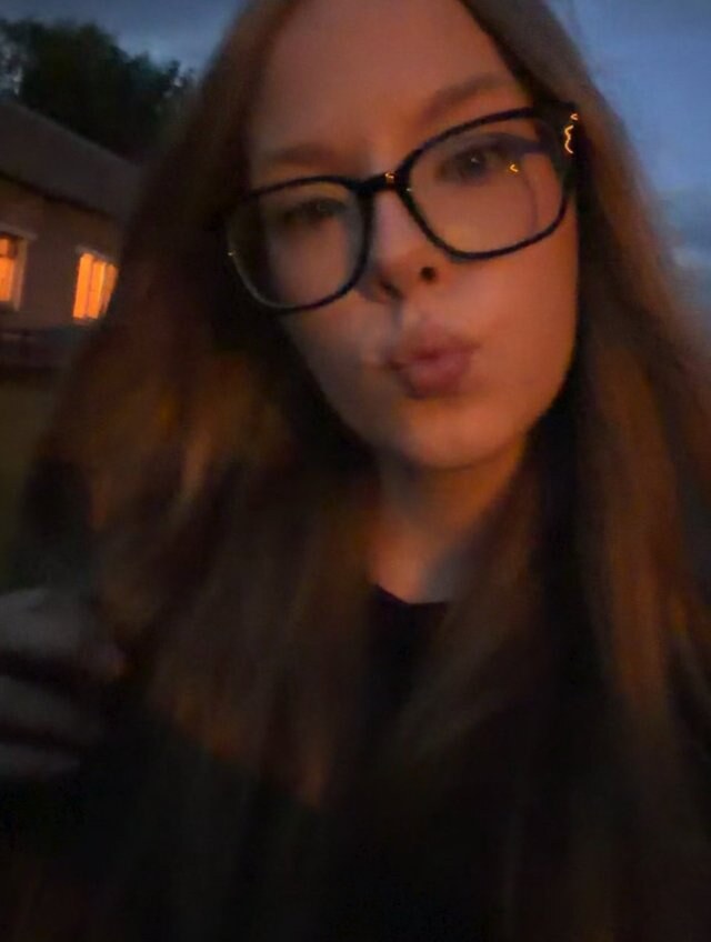 Милана