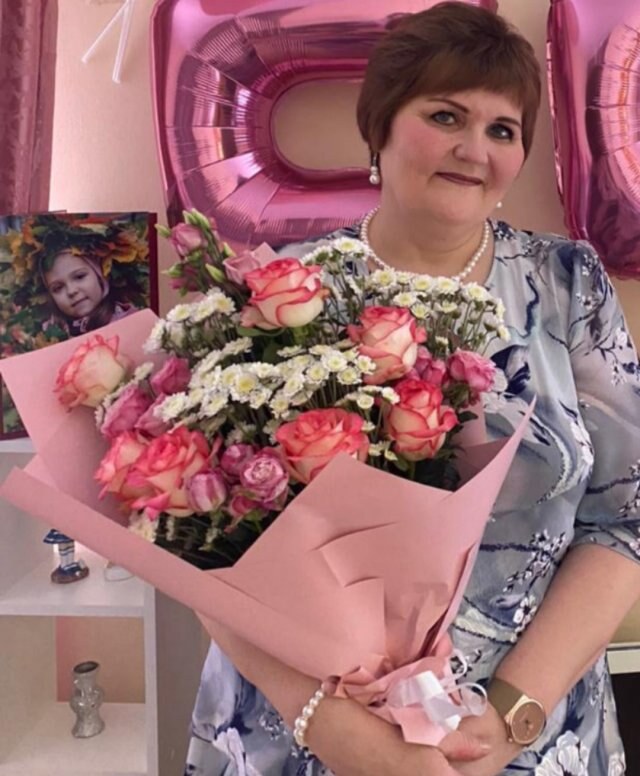 Елена