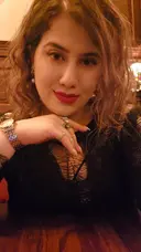 Арп