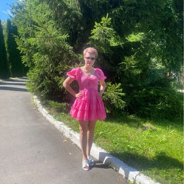 Наденька