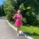 Наденька