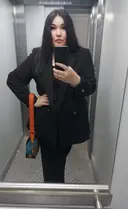 Yana