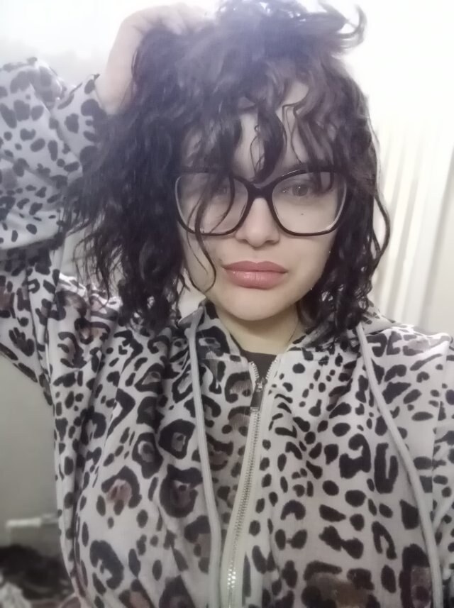 Антонина