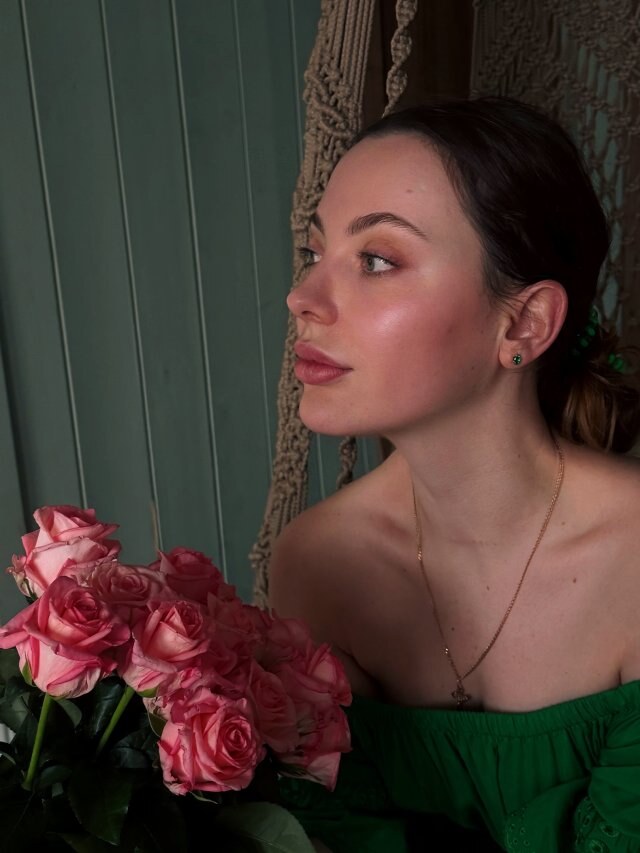 Арина