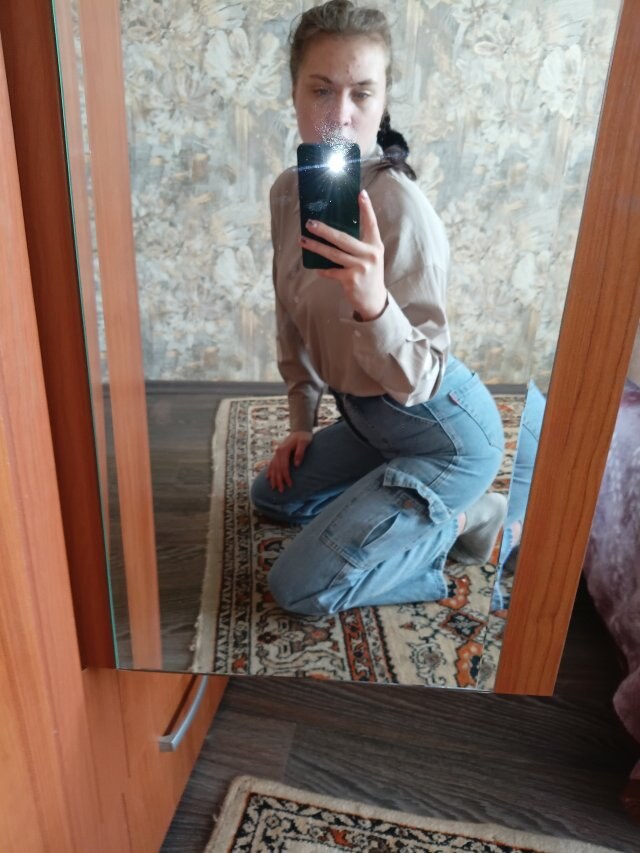 Дина