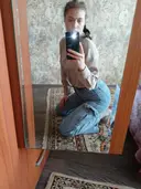 Дина