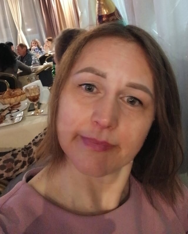 Наталья