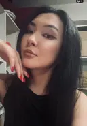 Алиана