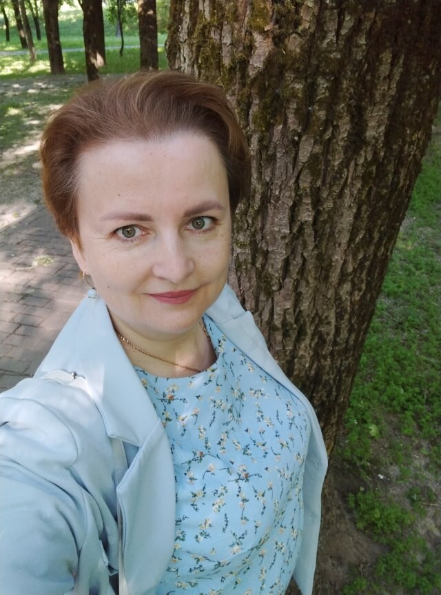 Марина