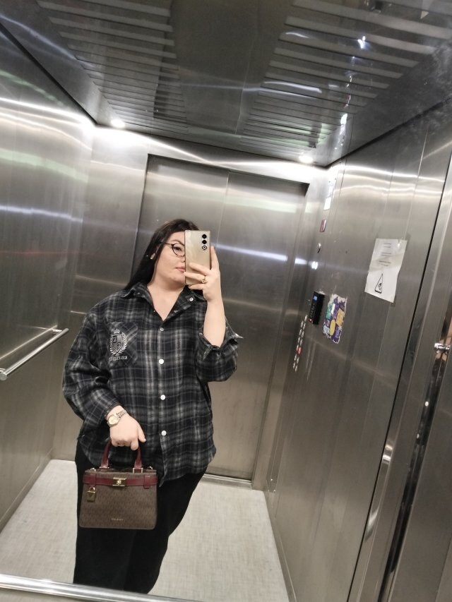 Бану