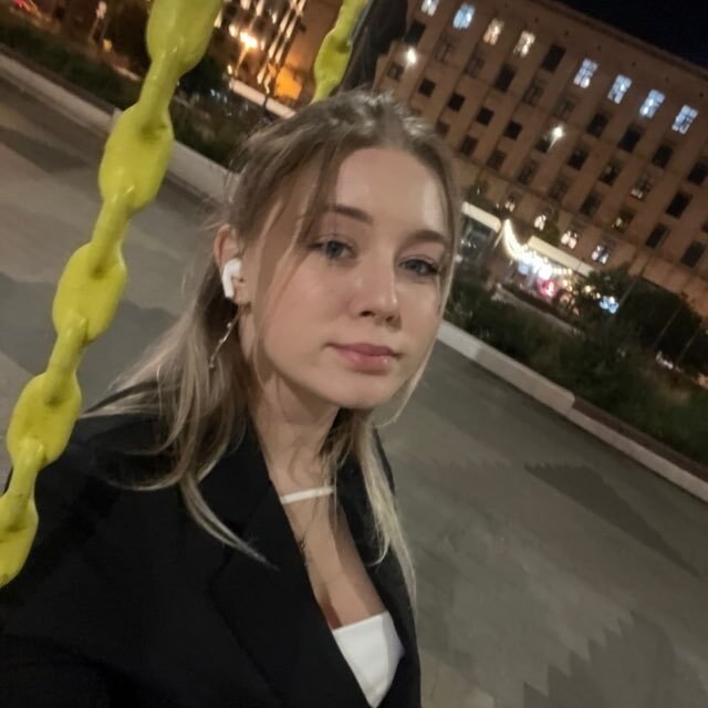 Настюша