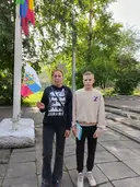 Аня