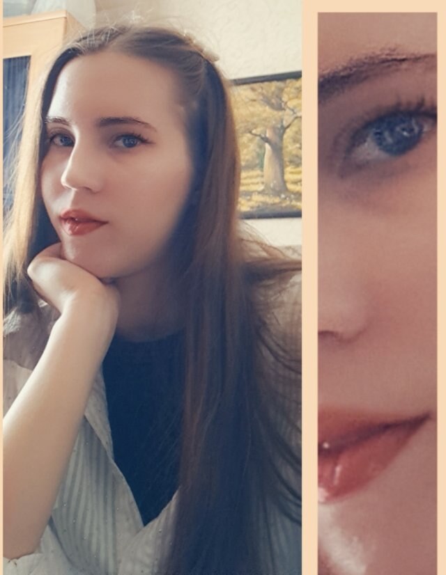 Эмилия