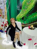 Ольга