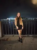 Яна