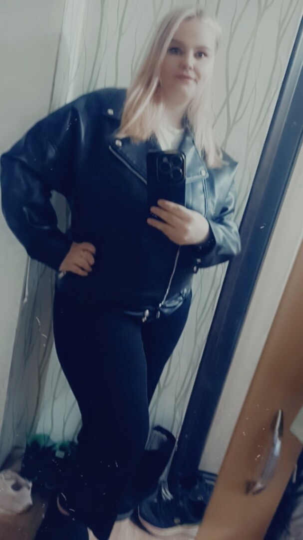 Наталья
