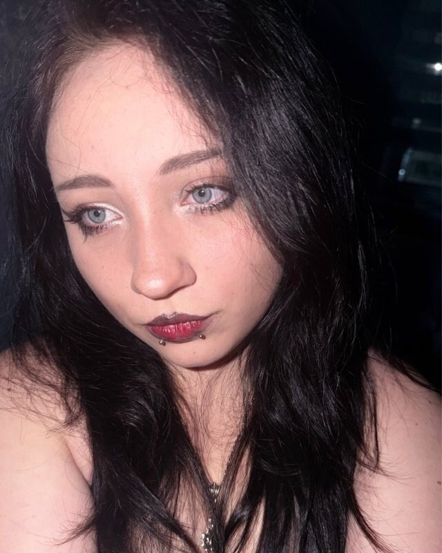 Арина