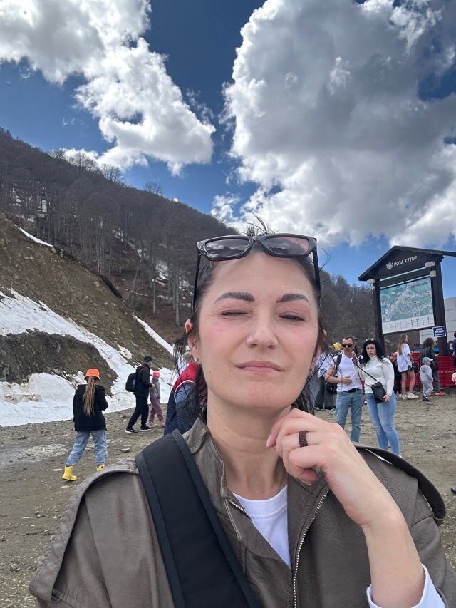 Наталья