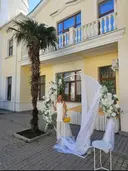 Svetlana
