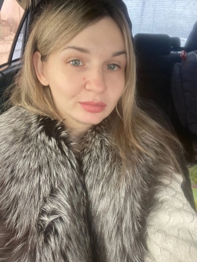 Кристина