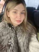 Кристина