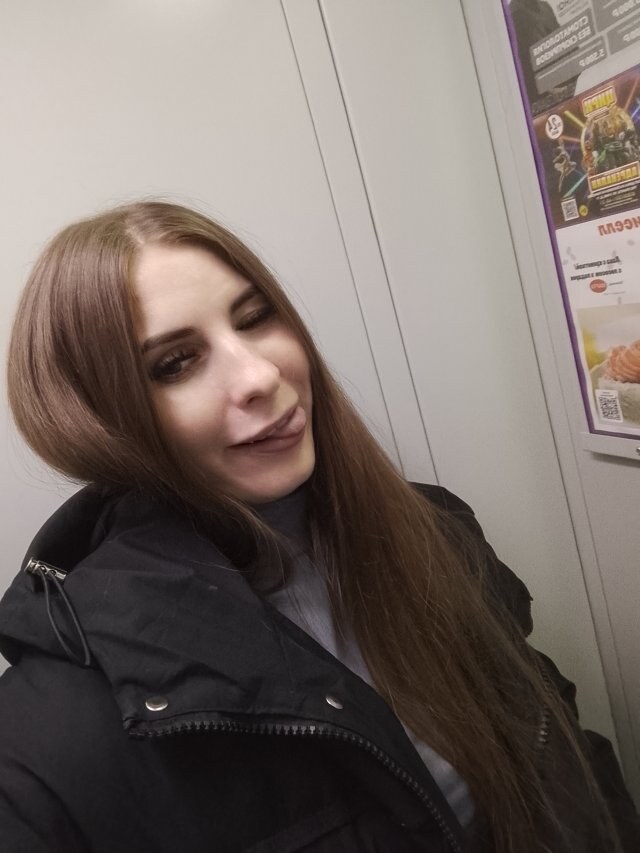Светлана