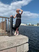 Irina