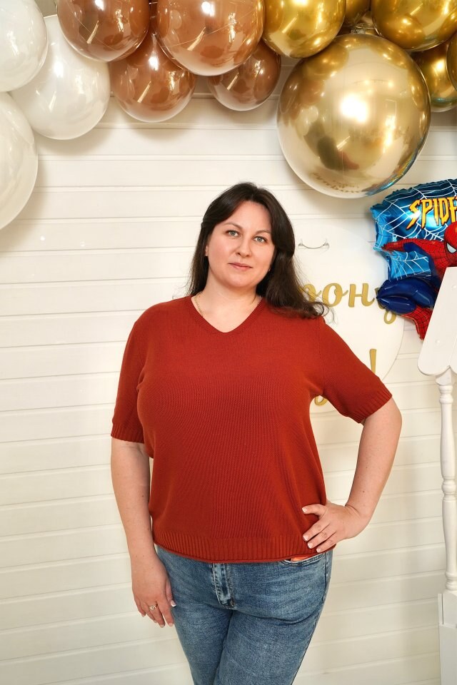 Алина
