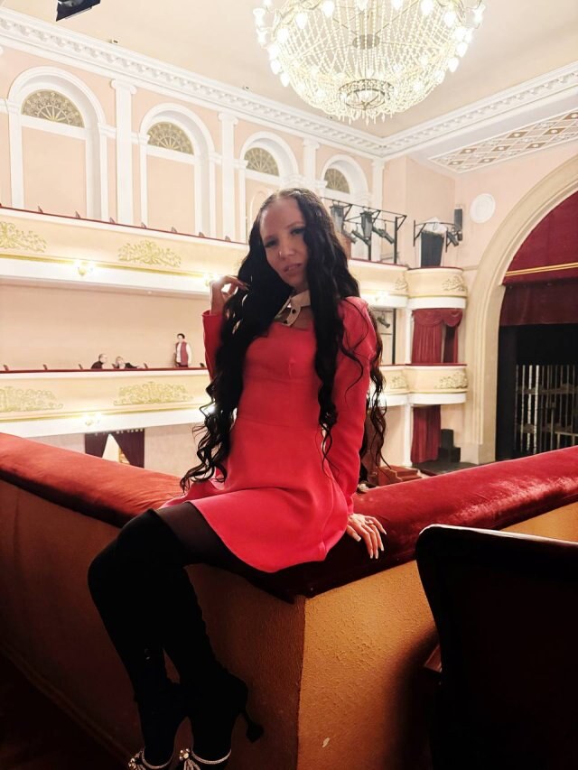 Леди