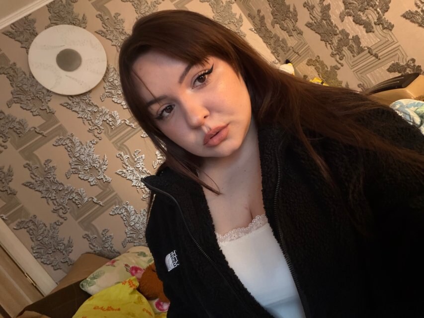Арина