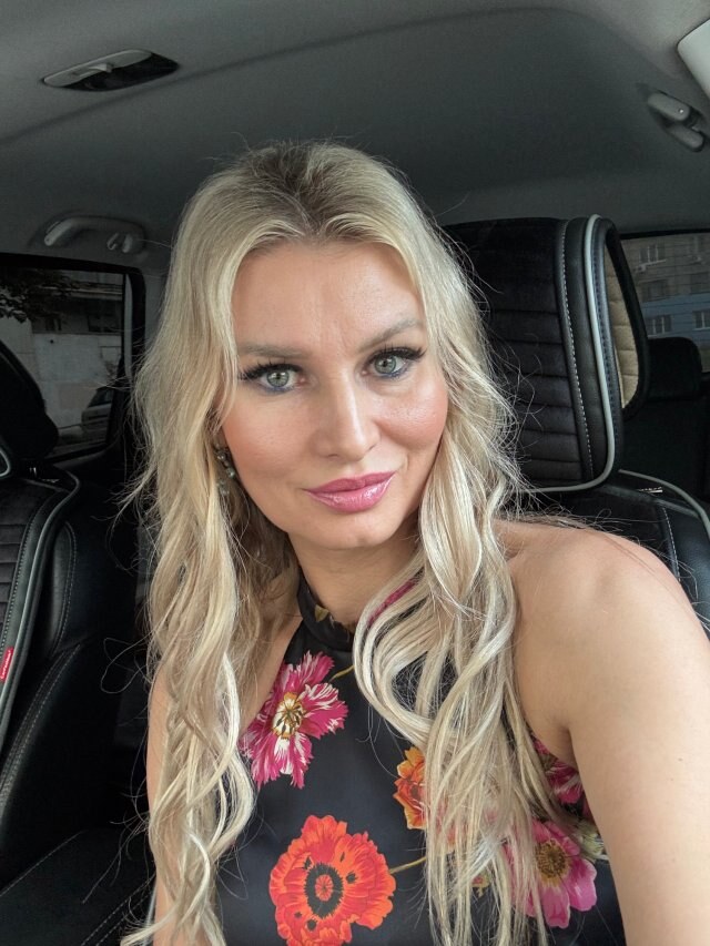 Алина