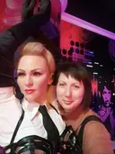 Татьяна