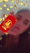 Саннушш''мм