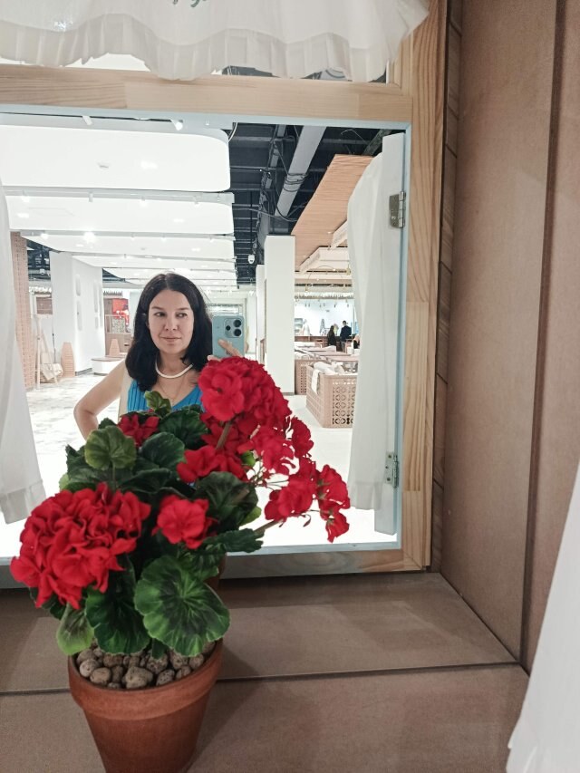 Аделя