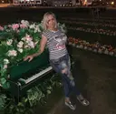 Юлия