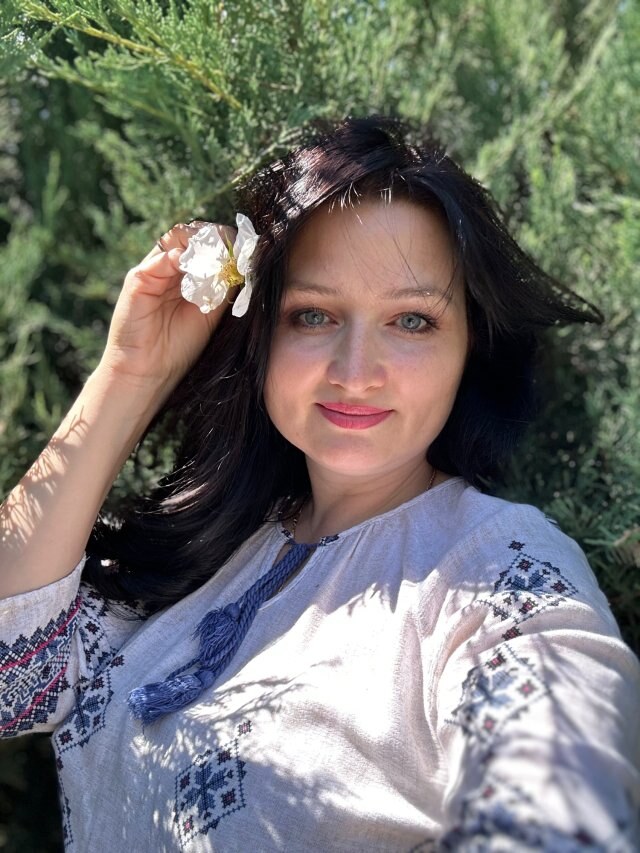 Элина