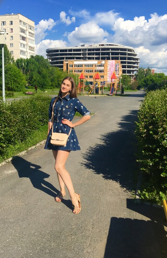 Katerina