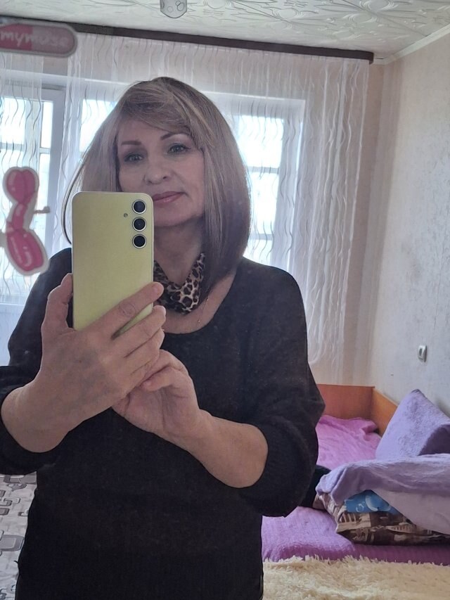 Женя