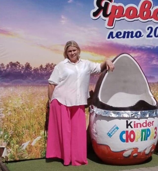 Олеся