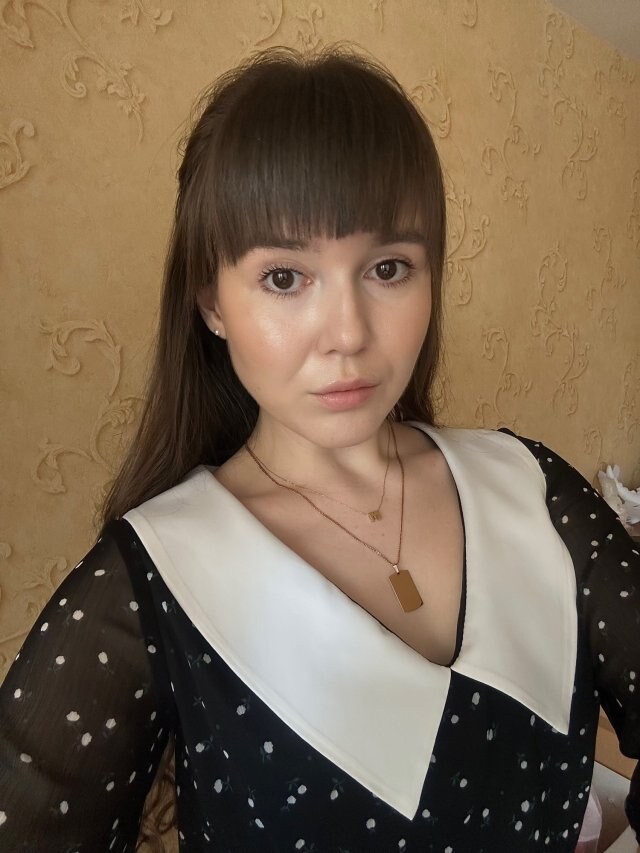 Мария