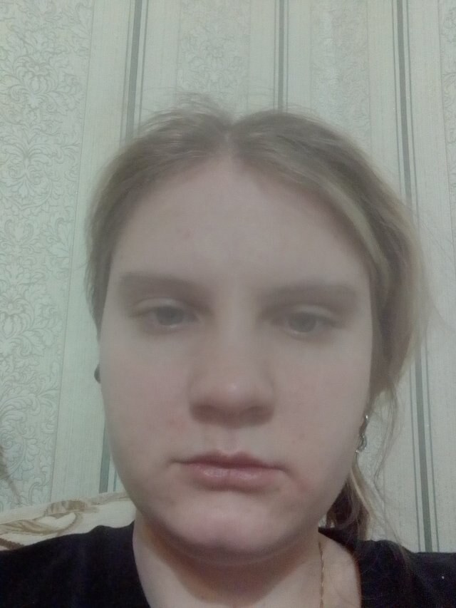 Карина
